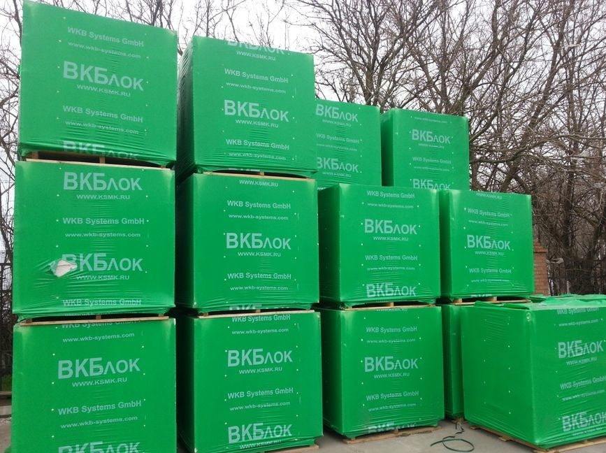 vkblok-03
